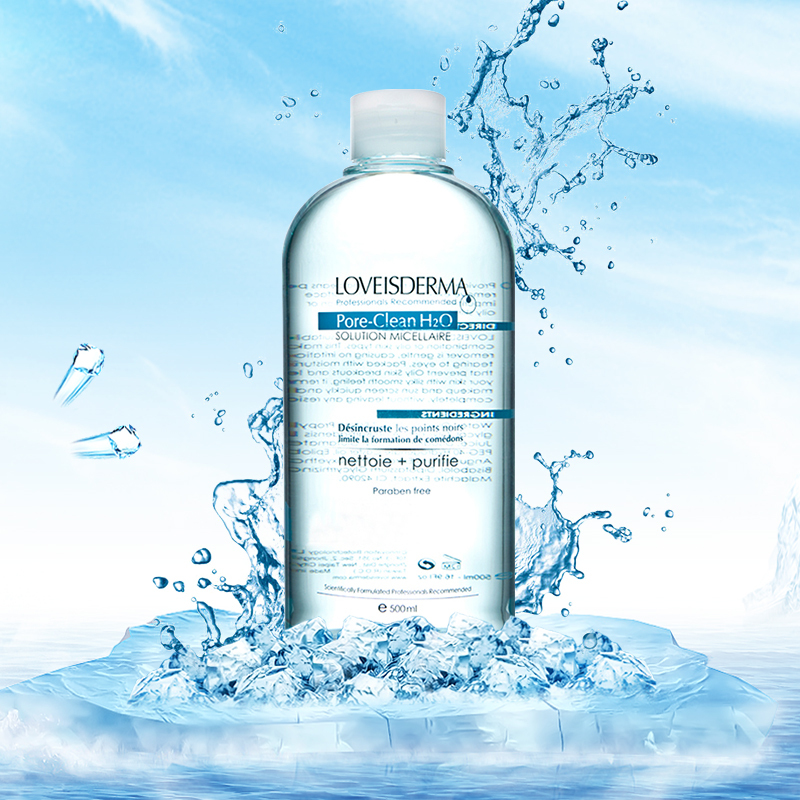 LOVEISDERMA爱斯德玛 控油保湿卸妆洁肤液500ml 面部卸妆液保湿补水控油平衡油性混合及各种肤质适用