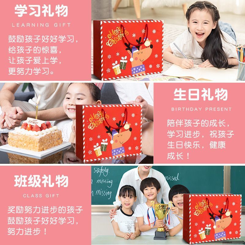 电动文具套装礼盒儿童学礼包小学生卡通男女孩电动套装