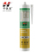 号锐清 玻璃胶 300ml 支