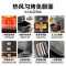 美的(Midea)空气炸锅 免翻面 家用大容量 5.3L 炸烤箱一体 控温 不沾易洗 不用翻面KZE538J5