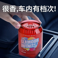 空气清新剂 香百年/Carori Z322 固体 果香型 水密桃