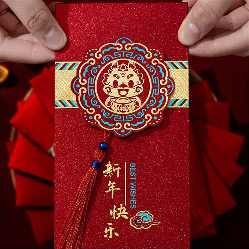 龙年红包封面米魁过年创意个性压岁钱利是封包袋新年通用_d款福字立体