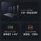 华为(HUAWEI)千兆无线路由器家用AX6 new黑色 8条数据流同传 穿墙大户型 wifi6+ 7200兆级 2.4G/5G双频 NFC一碰连网 智能手游加速 儿童上网关怀