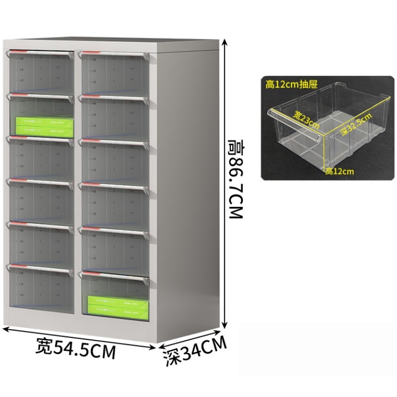 亿洛莱 无门文件柜 12抽 台高清大图