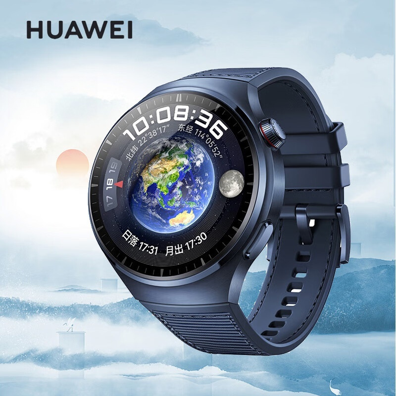 华为(HUAWEI) WATCH 4 Pro 蔚蓝地球 运动智能手表一键微体检血糖评估男表