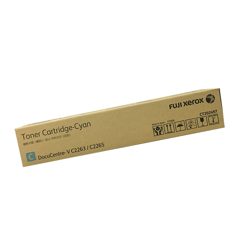 富士施乐(Fuji Xerox) CT202497 复印机墨粉 适用于第五代 2263/2265 青色(单位:件)