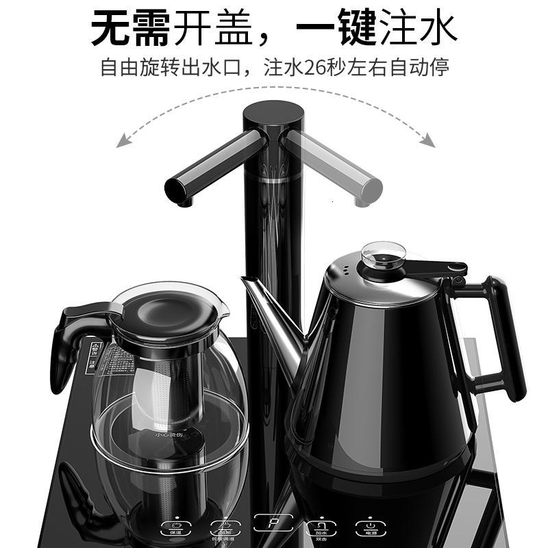 奥克斯 YCB-02 茶吧机 黑色温热 (一台装)