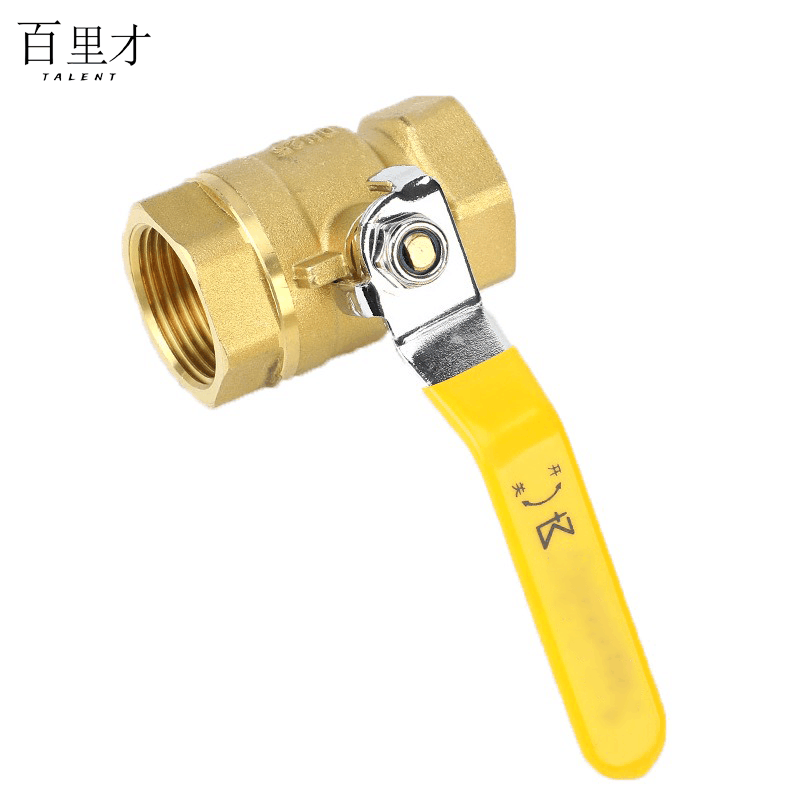 百里才 铜球阀 DN20个图片