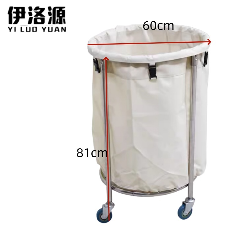 伊洛源 布草车不锈钢 60*60*81cm个