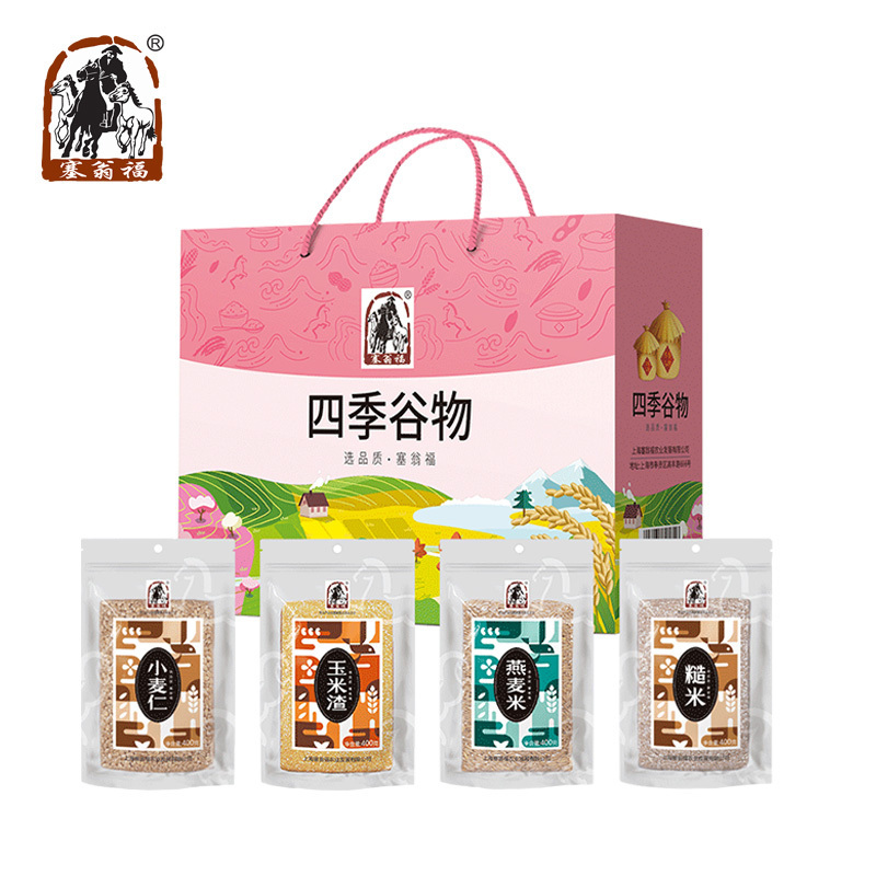 塞翁福 四季谷物礼盒 400g*4