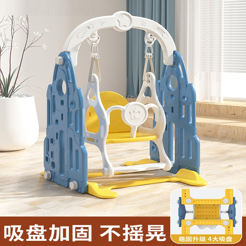 智扣儿童秋千室内家用荡秋千婴儿家庭宝宝摇椅玩具小孩吊椅摇篮户外_升级加大米奇款秋千横梁-卡其棕