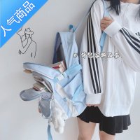 封后少女书包女韩版ins风可爱百搭初中背包日系原宿大容量学生双肩包学生书包