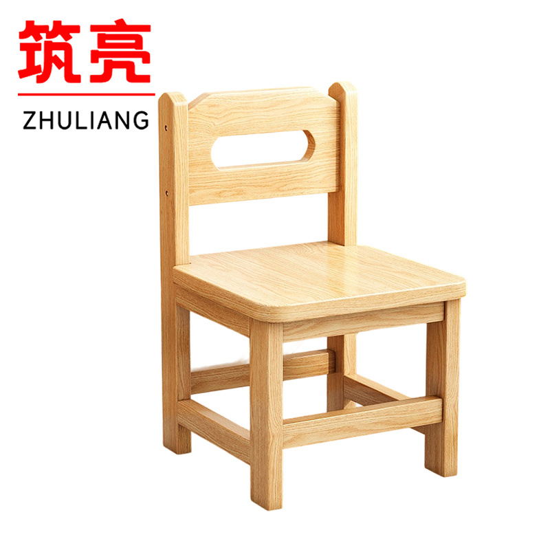 筑亮 小椅子 FD450 个高清大图