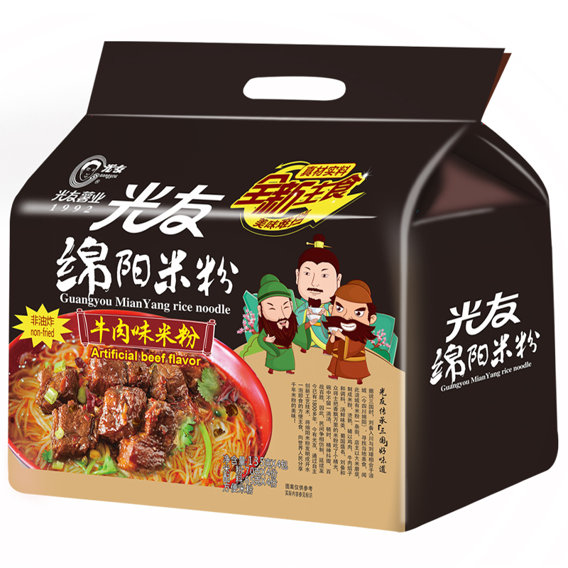 光友 绵阳米粉四连包 135克*4袋 /包 2包组合装 袋装牛肉味米粉 非油炸方便酸辣粉丝面 四川特产小吃高清大图