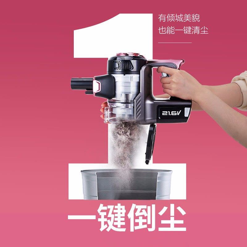 美的(Midea)吸尘器P81无线手持式家用大吸力挂式充电无绳 除螨车载吸尘器 四重过滤装置 自动尘盒 可水洗 四种模式图片