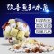 鱼缸七合一滤材细菌球麦饭石玻璃环鱼池过滤材料水族箱过滤器
