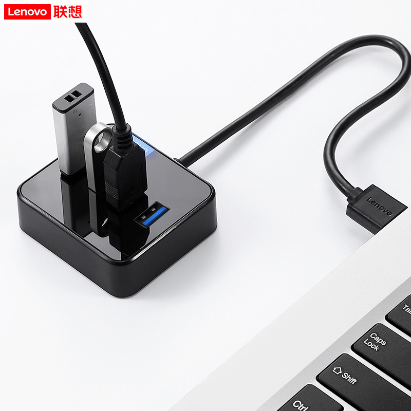 联想(Lenovo)A603 50CM USB分线器3.0接口转换器4口扩展坞转接头HUB集线器USB延长线笔记本台式机