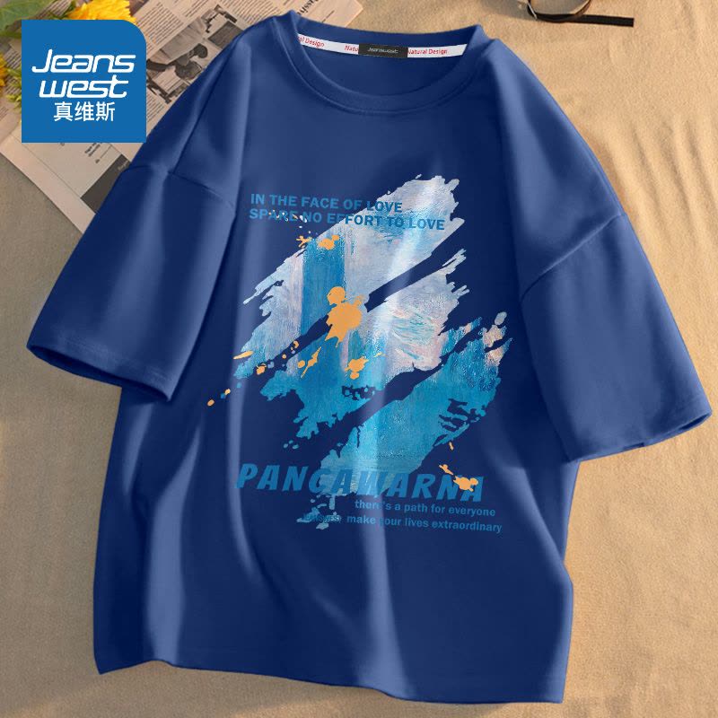 真维斯2022新款纯棉高质量短袖t恤男 韩版大码宽松情侣日系半袖潮图片