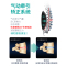 康舒医用固定带-B3019S腰部固定器 腰椎间盘突出腰肌劳损腰托保暖腰围子腰部自发热男女