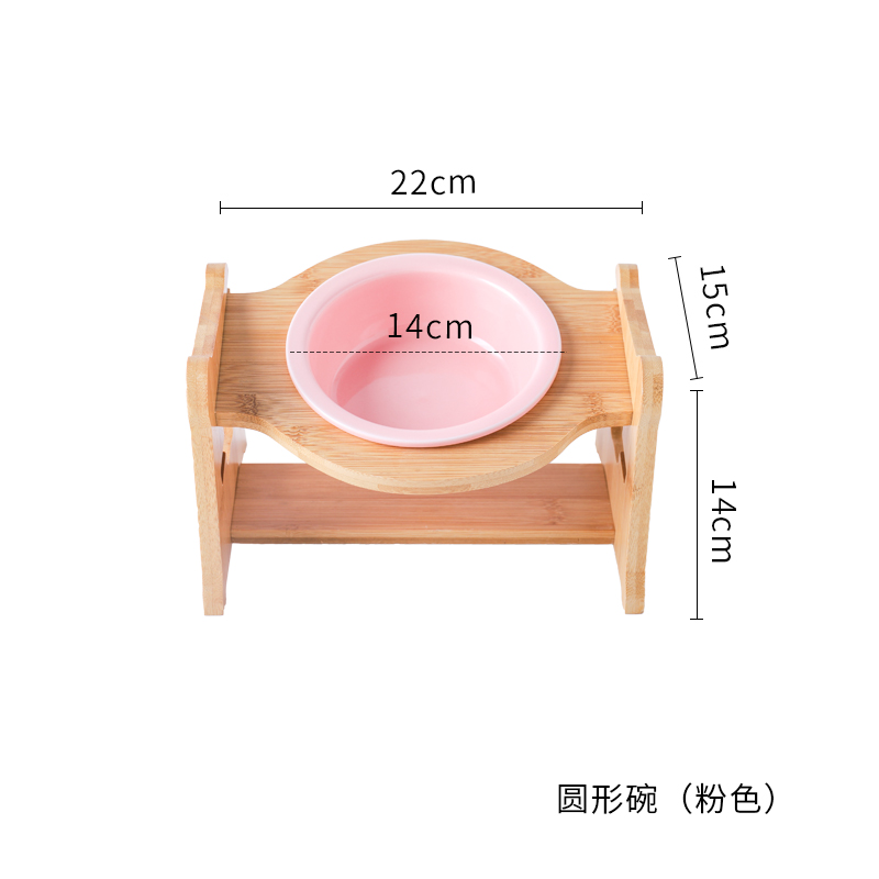 猫碗宠物用品碗陶瓷双碗食盆防打翻木架护颈吃饭喝水斜口碗猫咪碗 单圆碗+木架+纯粉色 高度调节大小通用