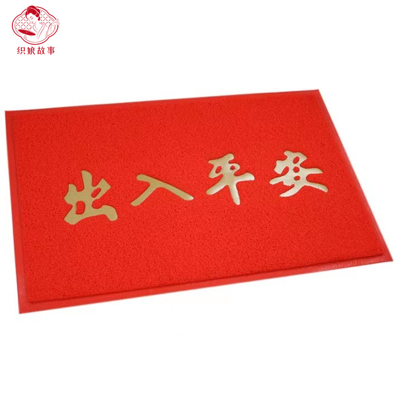 织娘故事 地毯 60*90cm/张高清大图