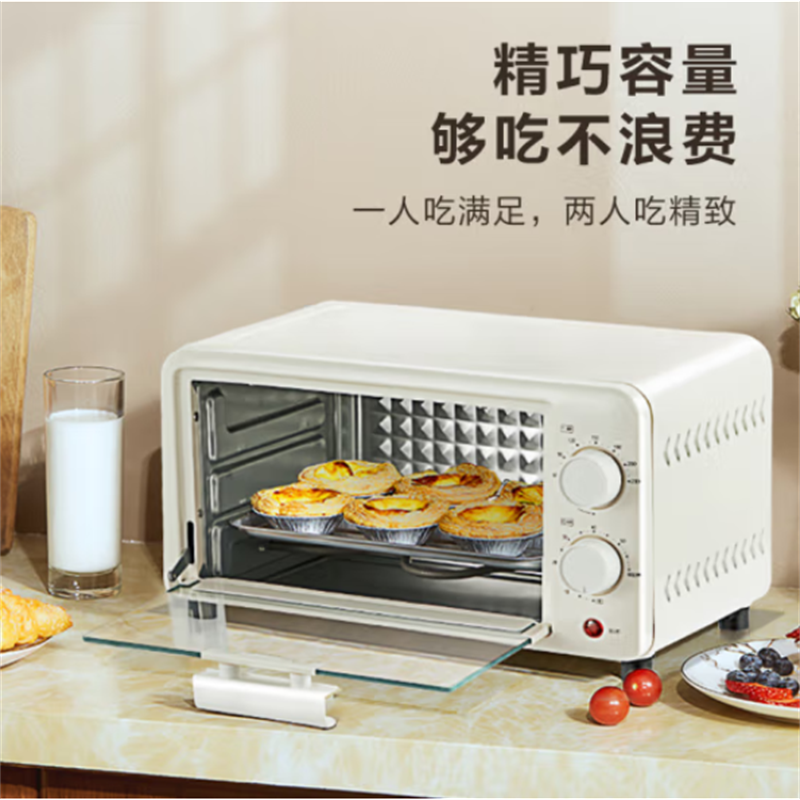 美的(Midea)电烤箱迷你容量10L 上下加热金属烤管PT10X1