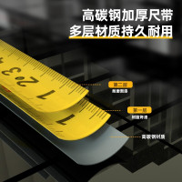 得力 DL3799钢卷尺盒尺伸缩尺米尺公制 橡塑钢卷尺10mx25mm 定制 1个