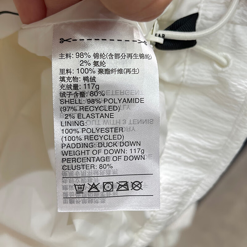 阿迪达斯 (adidas)羽绒服女装新款运动服保暖收腰连帽夹克外套JM4626 ZP高清大图
