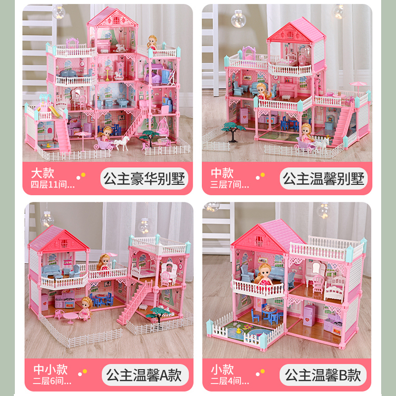 凌速(lnsu)运动户外玩具vc8021报价_参数_图片_视频_怎么样_问答-苏宁