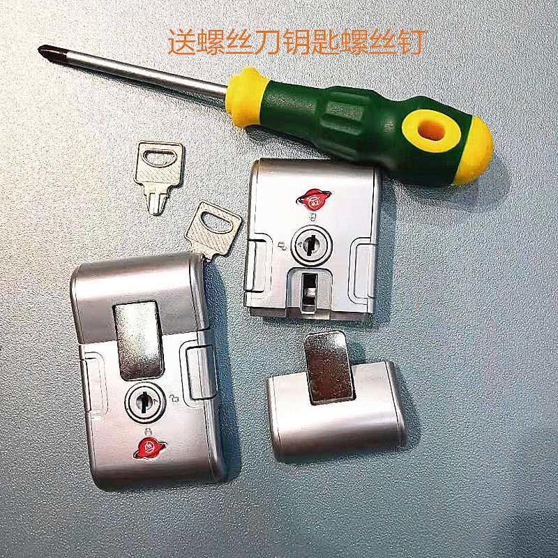 箱包配件钥匙扣锁拉杆箱锁锁扣锁密码锁扣两边锁维修拉杆箱配件锁 银色扣锁一个