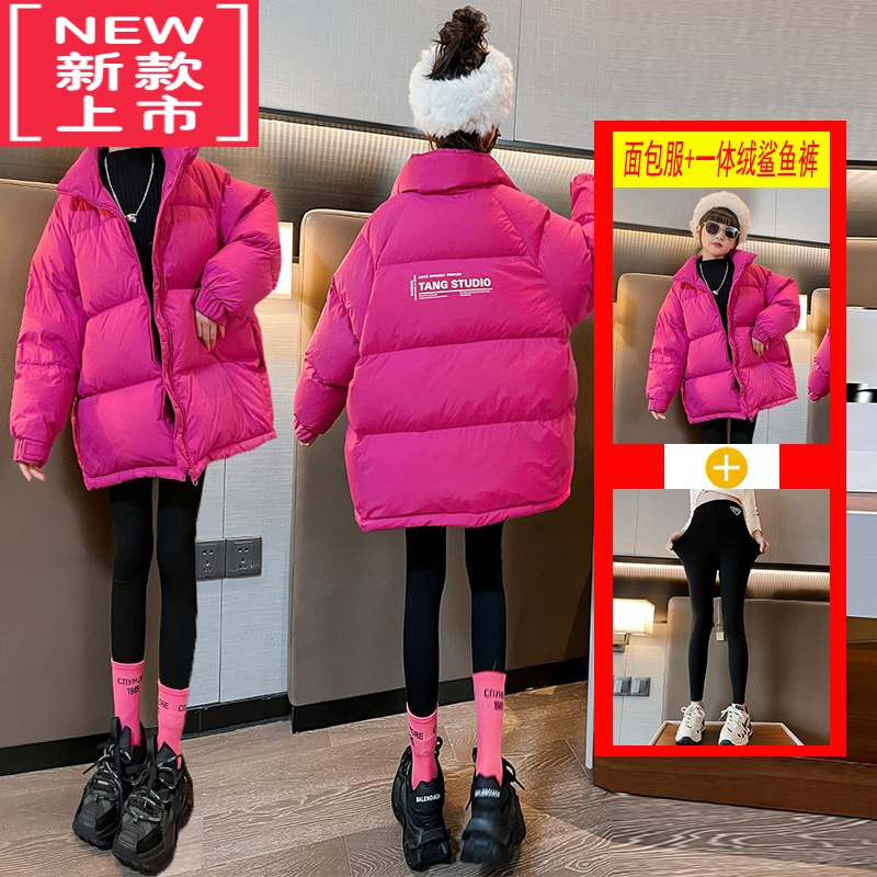 可莉允女童面包服冬装外套2022新款洋气羽绒棉服中大儿童加厚秋冬季大衣