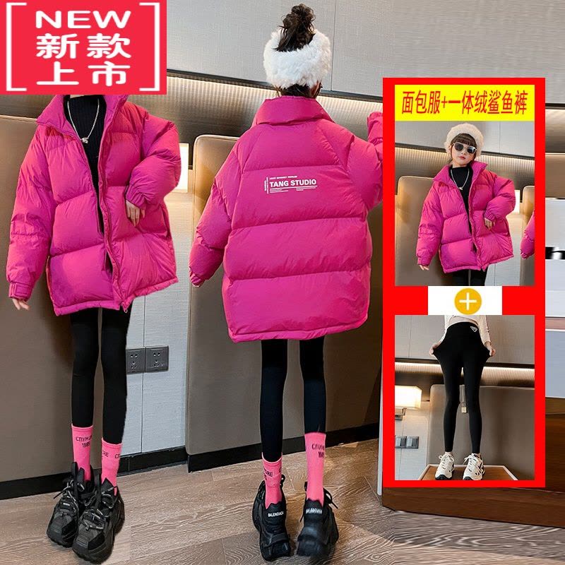 可莉允女童面包服冬装外套2022新款洋气羽绒棉服中大儿童加厚秋冬季大衣图片
