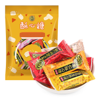 徐福记 520g 小叭叭酥心糖 (单位:包)