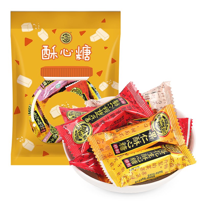 徐福记 520g 小叭叭酥心糖 (单位:包)