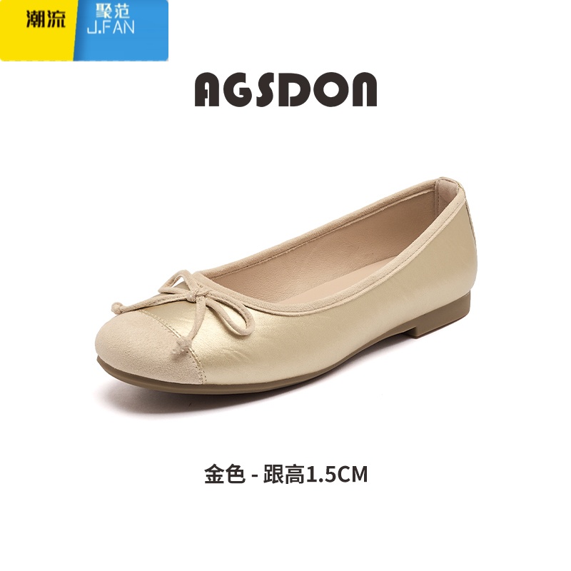 聚范AG182银色单鞋女2024新款夏平底玛丽珍芭蕾鞋配裙子 38 P543039金色