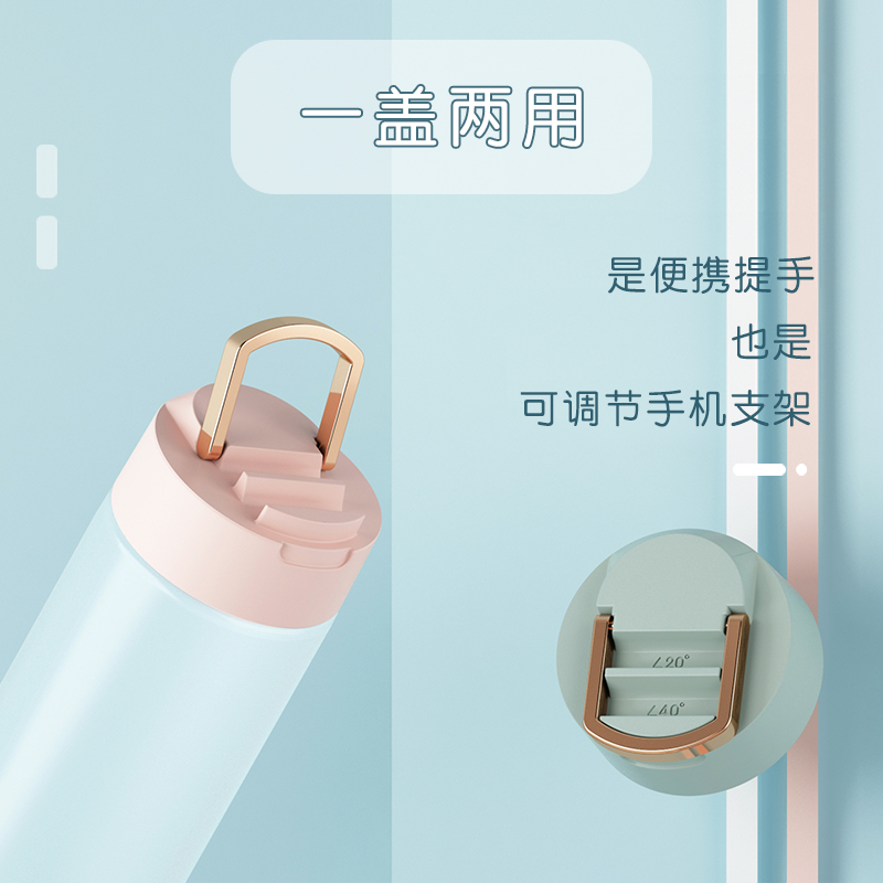 美帮汇玻璃杯便携创意潮流简约手机支架水杯学生女原宿随手泡茶杯子高清大图
