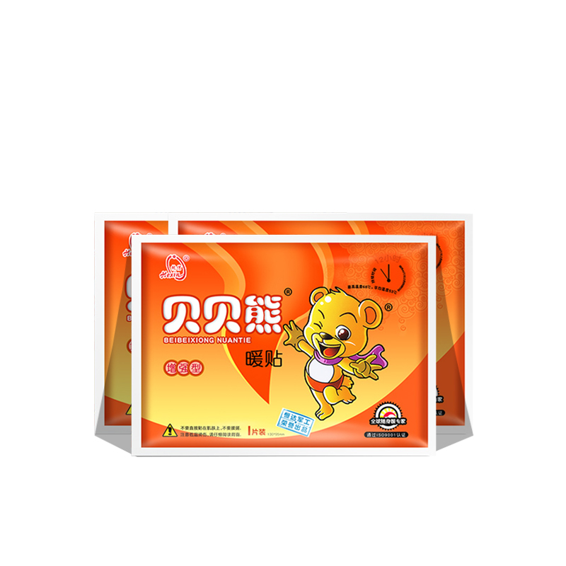 贝贝熊暖贴暖宝宝贴热贴大号暖贴30片礼盒装高清大图