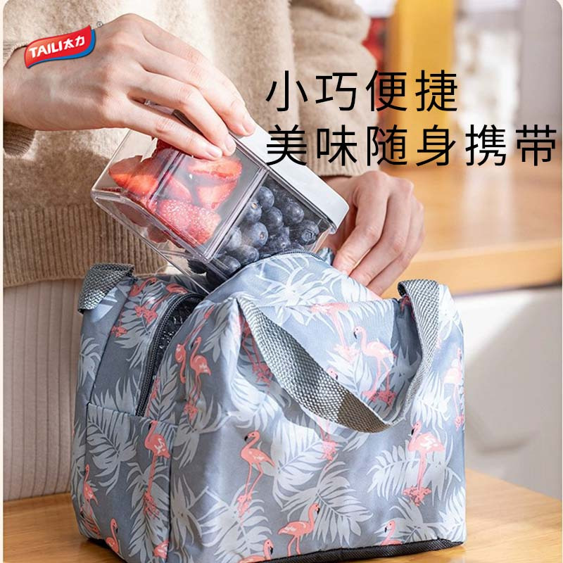 太力厨房葱姜蒜收纳盒冷冻葱花保鲜盒食品级备菜盒沥水冰箱密封盒高清大图