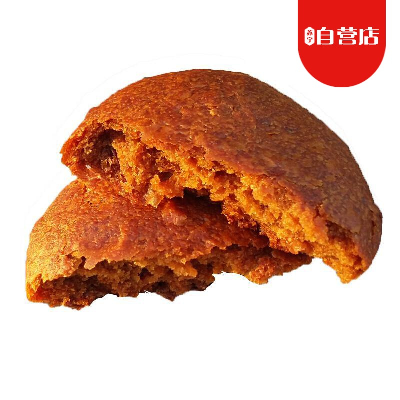 山西大同混糖饼龙膳食品胡麻油月饼玫瑰软混糖饼早餐点心