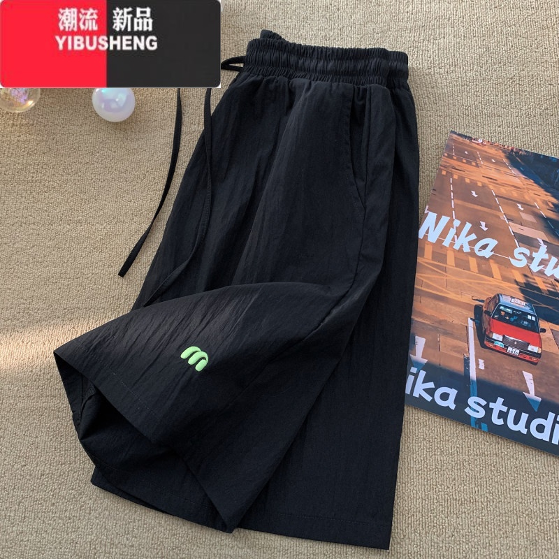 YIBUSHENG胖mm冰丝速干短裤女季薄款宽松运动沙滩裤显瘦休闲中裤大码女装高清大图