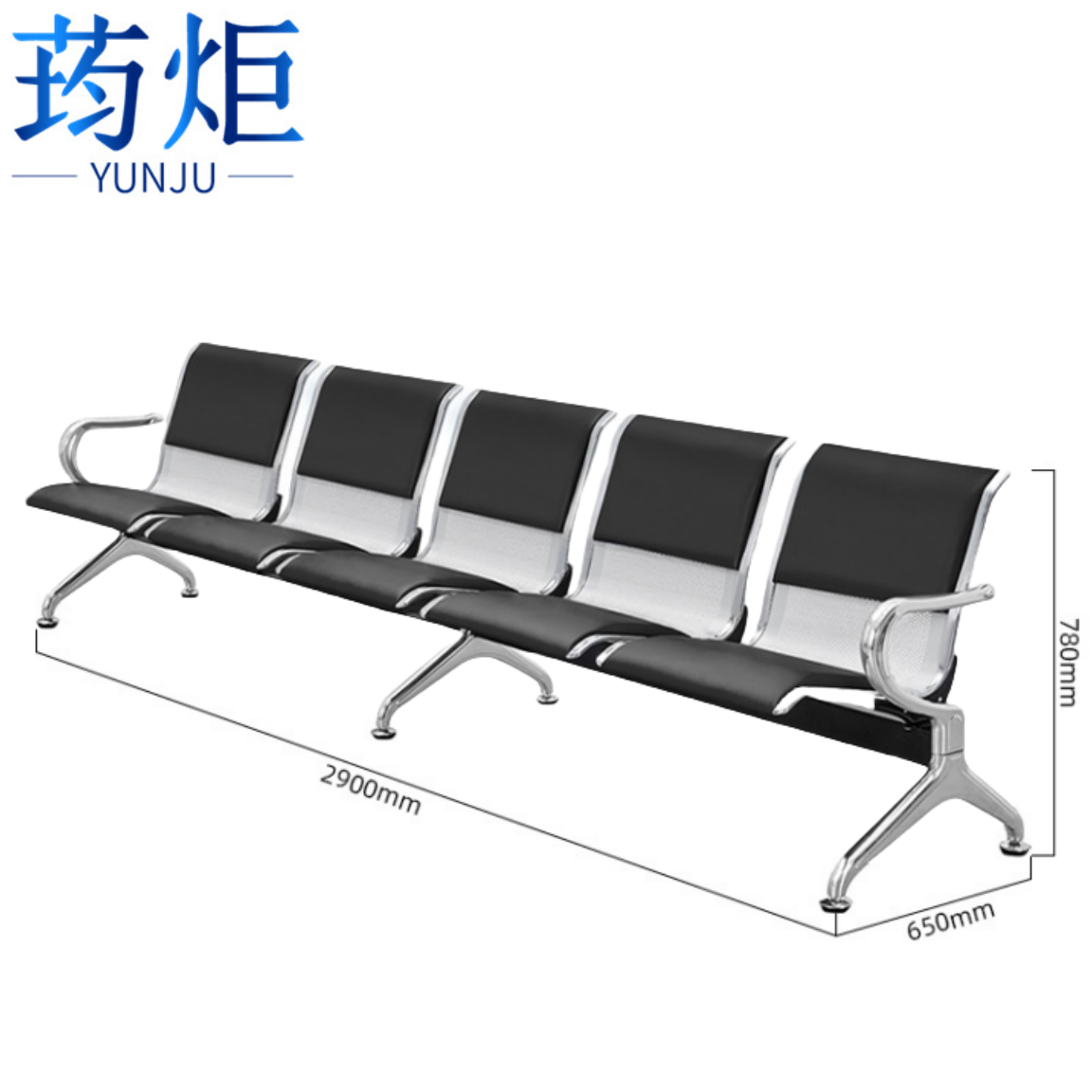 荺炬等候椅五人位张