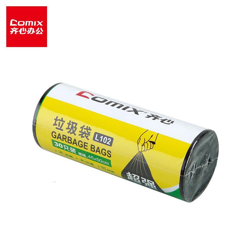 齐心30只/卷 小号垃圾袋 (45*50cm) 办公文具 5卷 L102