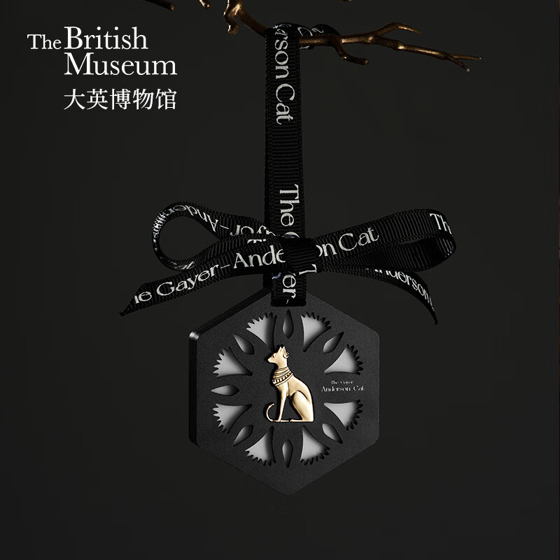 大英博物馆埃及车载香薰安德森猫衣柜香薰室内挂饰送男女生日新婚情人节礼物 车载香薰挂饰衣橱挂件礼盒