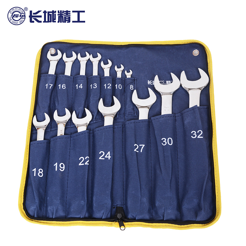 长城精工公制平板两用扳手组套开口梅花扳手组套14件320214 8-32 1套