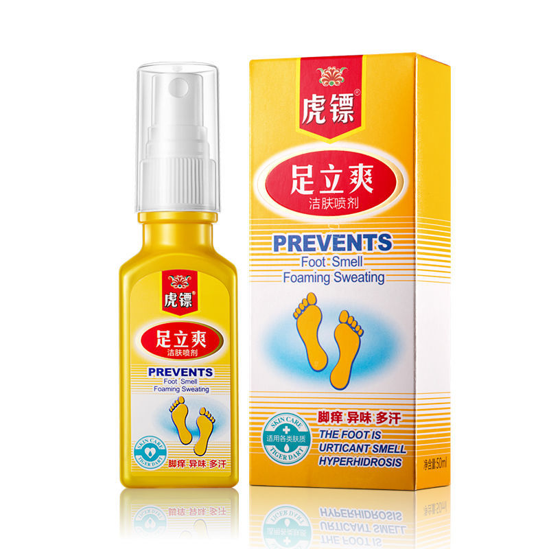 虎镖足立爽喷剂50ml异味脚痒多汗 50ml/瓶