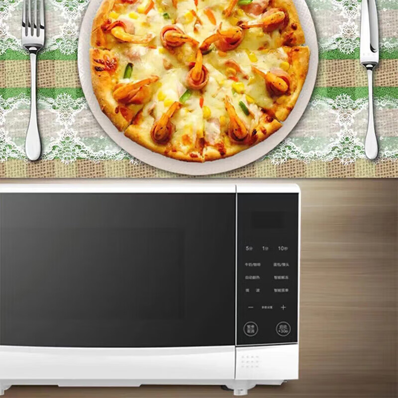 格兰仕N9W-SF20家用微波炉 700W 20L(单位:台)高清大图