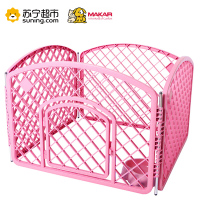 美卡(makar)狗狗围栏幼犬训练塑料围栏宠物围栏狗狗栅栏大型犬泰迪安全门栏护栏狗笼子(6片装无帐篷)