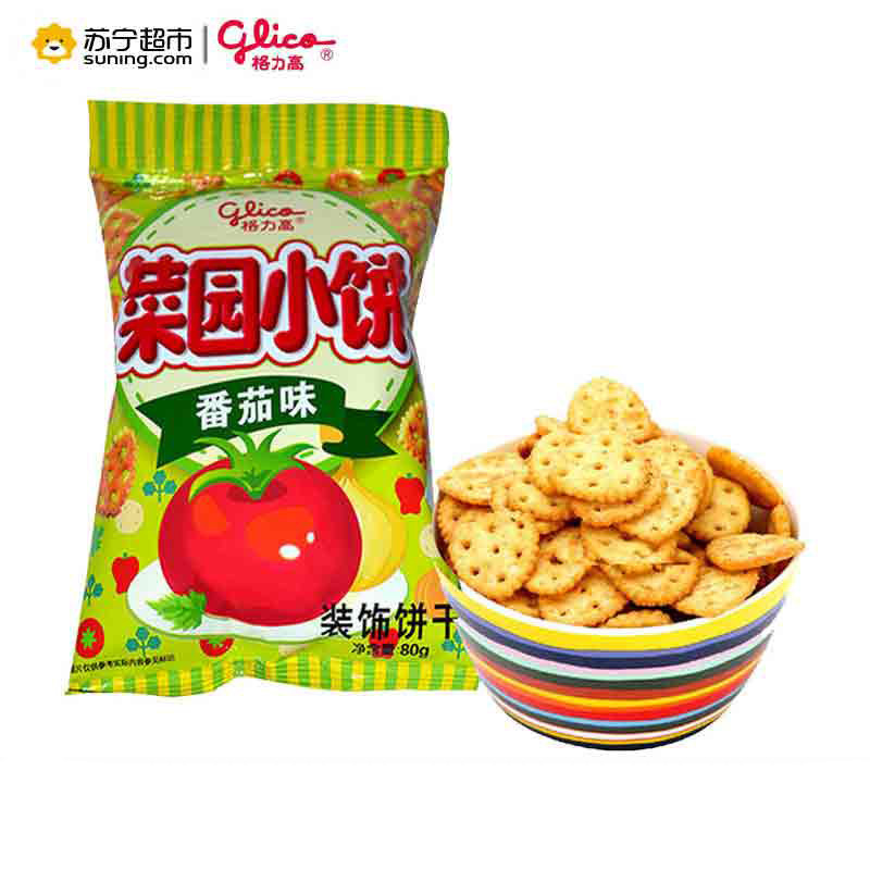 格力高 菜园小饼（蕃茄味）80g/袋