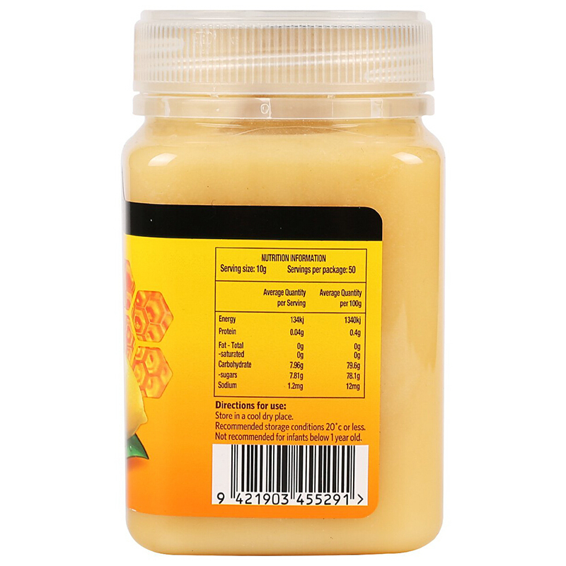 Streamland新溪岛柠檬蜂蜜500g 冲调饮品 1瓶高清大图