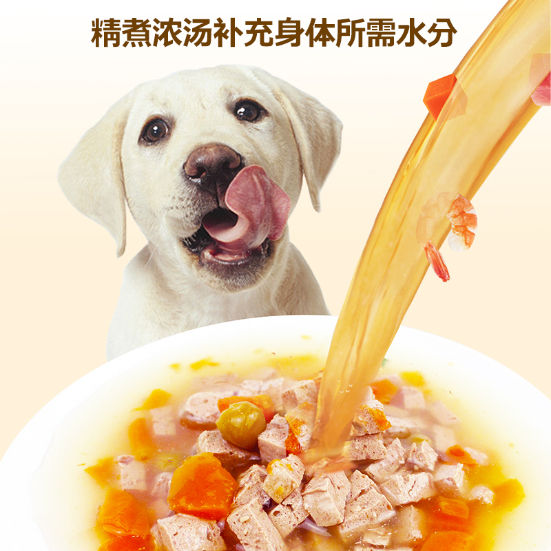 昵趣妙食(羊肉蔬菜) 100g*12